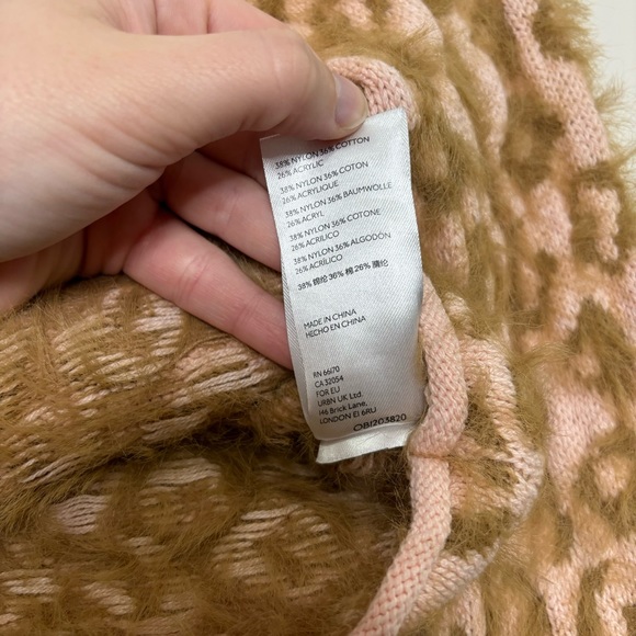 Kimchi Blue meo cardigan animal print XS - Picture 5 of 5